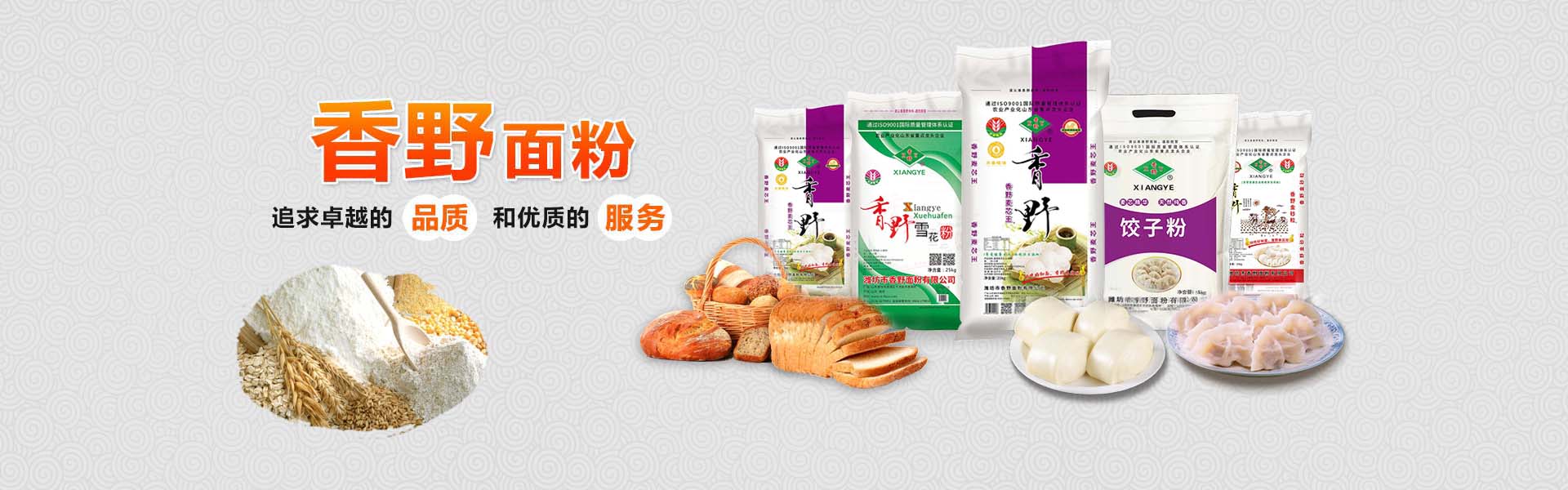 云展會(huì)